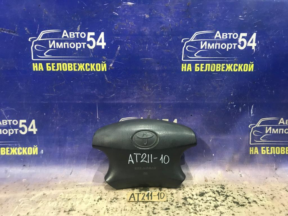 Подушка безопасности водительская TOYOTA CARINA 1998