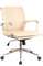Операторское кресло Everprof Nerey LB T Экокожа Бежевый