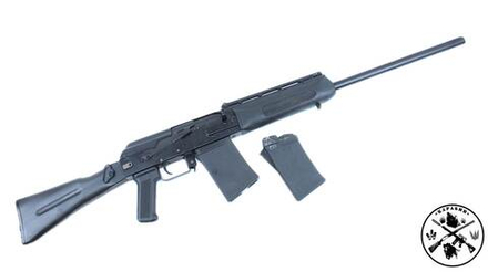 Сайга-20С  к.20/76  № 1345635