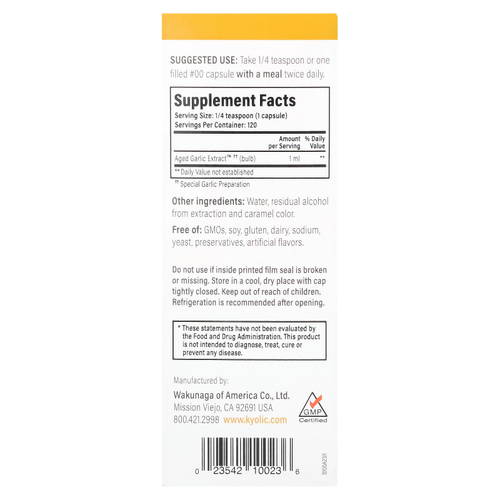 Kyolic, Экстракт выдержанного чеснока, для сердечно-сосудистой системы, жидкий, 2 флакона по 60 мл (2 жидк. унц.)