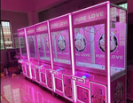 Автомат с игрушками PURE LOVE CAT STAR DOLL MACHINE
