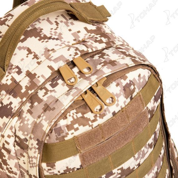 Рюкзак тактический КМФ цифра (HS-9332-S) Helios