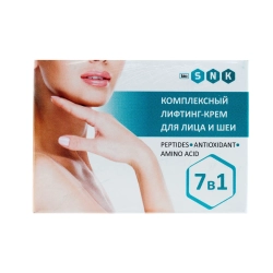 Комплексный лифтинг-крем для лица и шеи 7в1 BIO SNK, 50мл