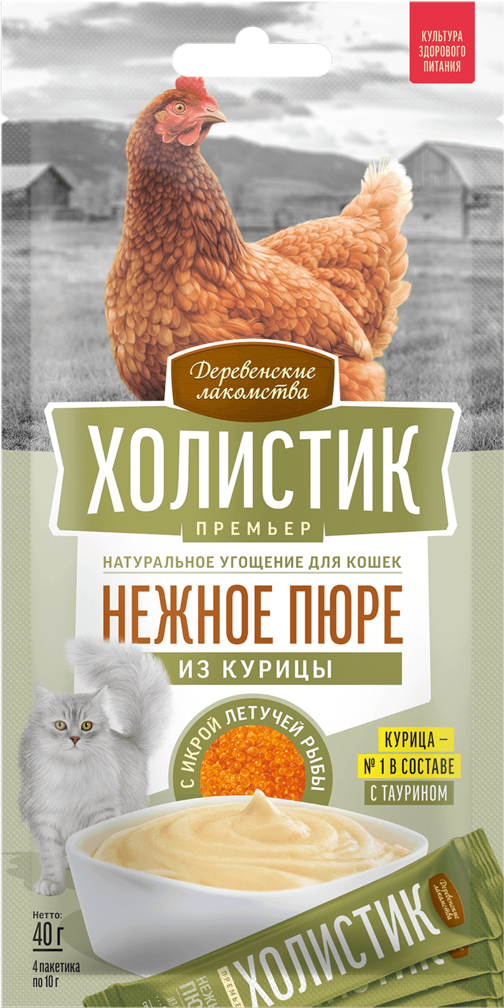Деревенские Лакомства д/кошек "Нежное пюре из Курицы с Икрой летучей рыбы", 4шт