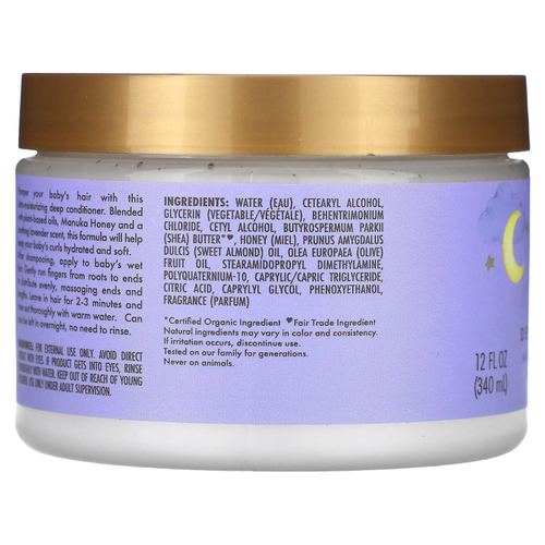 SheaMoisture, Baby, ночной кондиционер, мед манука и лаванда, 340 мл (12 жидк. унц.)