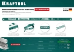 Полотно для ножовки по металлу, биметалл, 300 мм, KRAFTOOL Alligator-18, 18 TPI