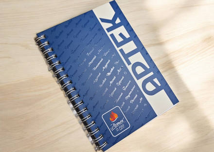 КАНЦЕЛЯРИЯ