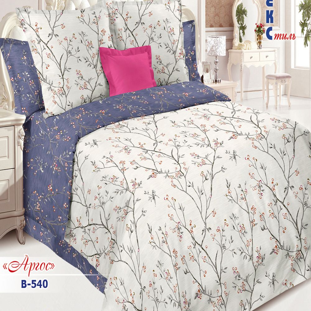 Комплект постельного белья "РУ. АРГОС" дизайн: В-540, поплин, 100% хлопок, Россия. Комплект постельного белья "РУ. АРГОС" дизайн: В-540, поплин, 100% хлопок, Россия.