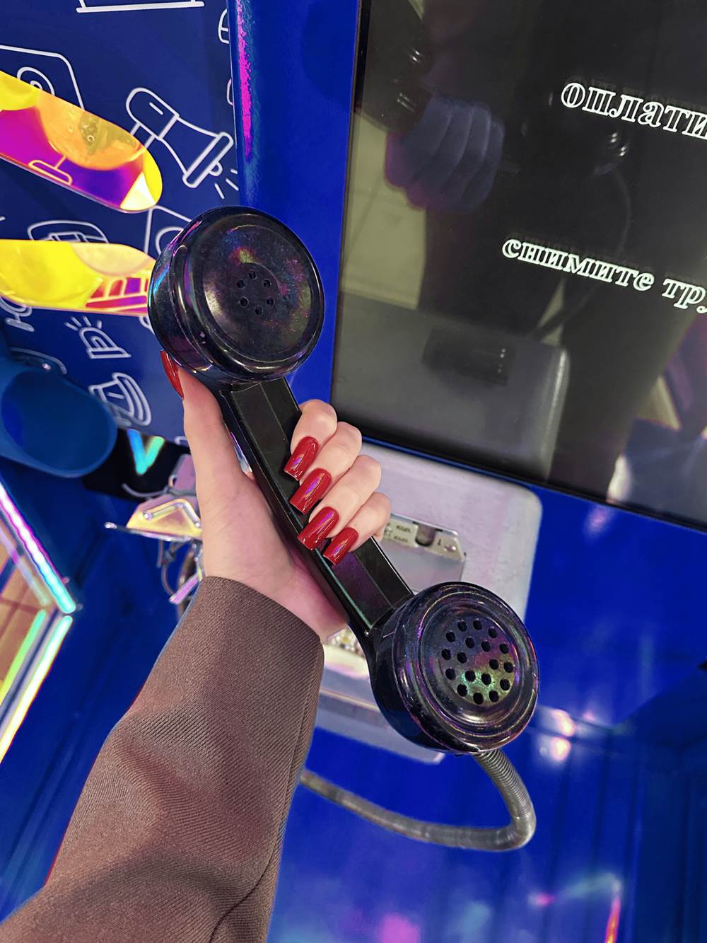 Интерактивная будка-шумомер «Кричалка»