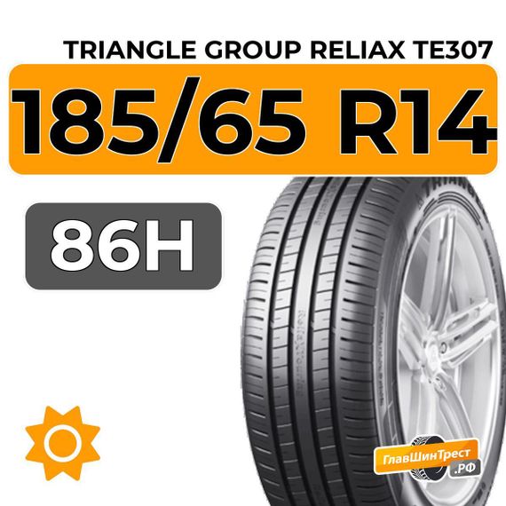 Triangle Group ReliaX TE307 185/65 R14 86H
