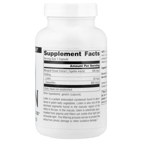 Source Naturals, Лютеин, 20 мг, 120 капсул
