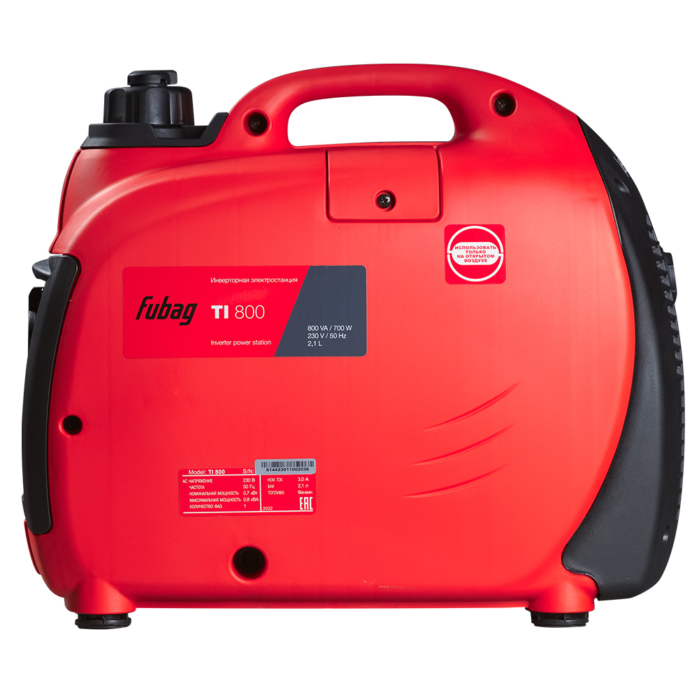 Инверторный цифровой генератор Fubag TI 800