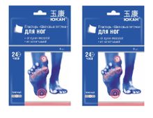 Юкан пластырь Шелковые пяточки от сухих мозолей и натоптышей 6 шт 2 уп