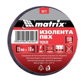 Изолента ПВХ, 15 мм х 10 м, черная, 150 мкм Matrix 88771