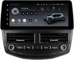 Магнитола для Ford Focus 3 2011-2019 - Teyes LUX ONE монитор 12.3" 2K QLED на Android 10, Быстрая, CarPlay, 4G SIM-слот