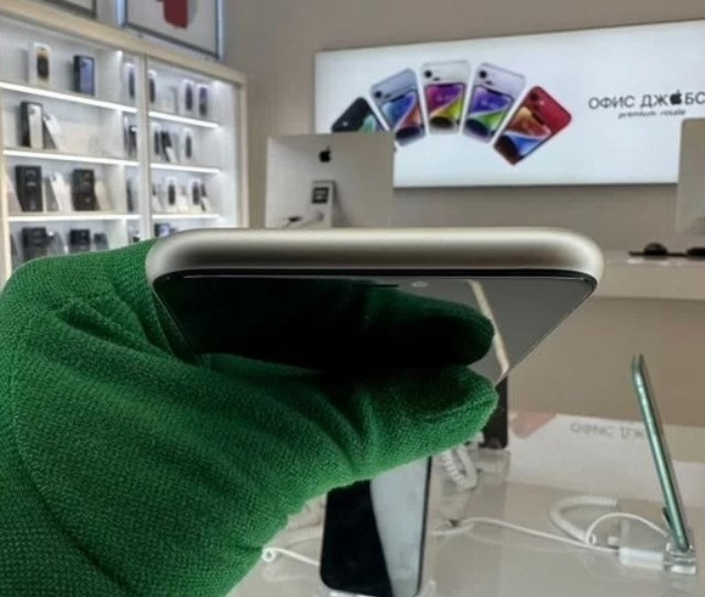 iPhone 11 256 ГБ б/у