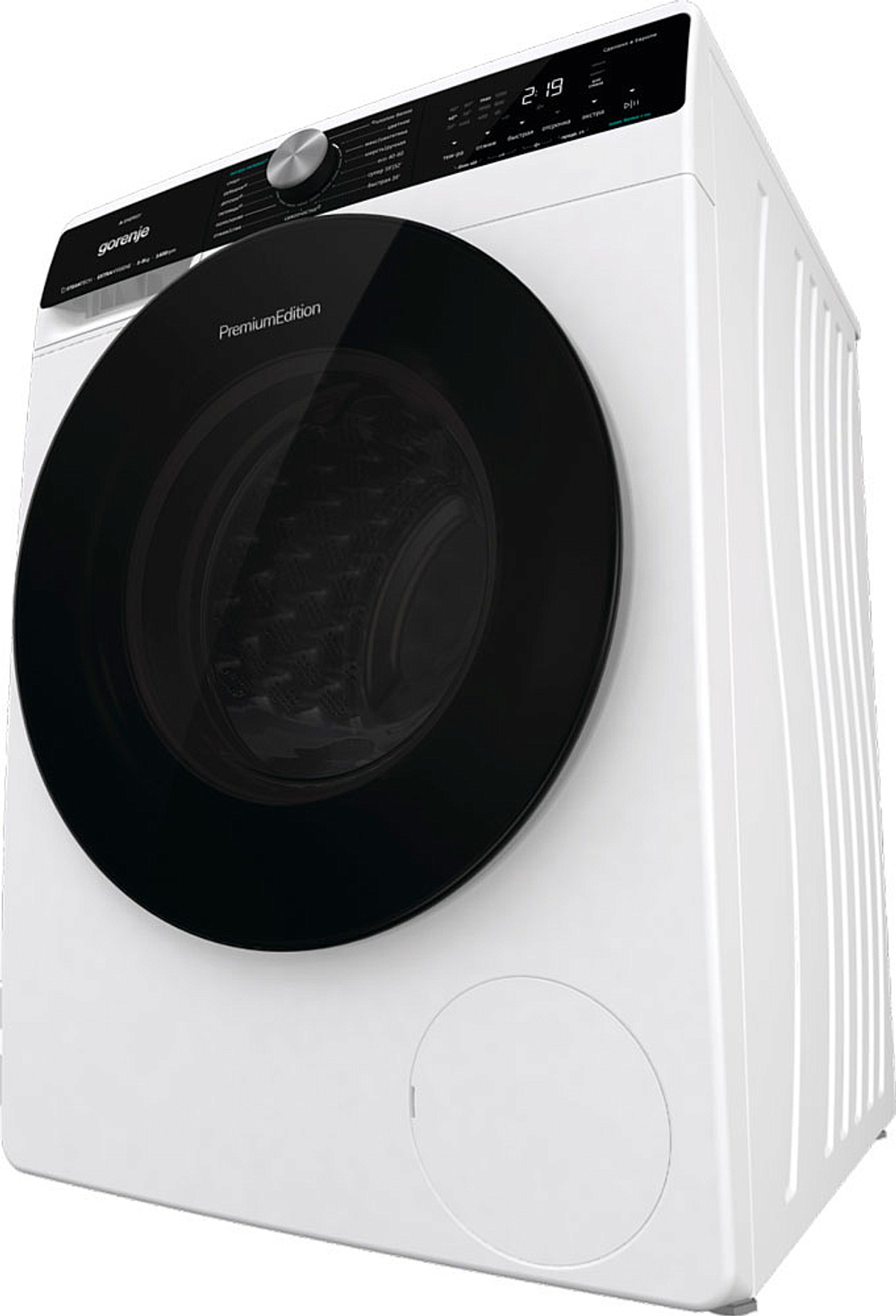 Стиральная машина Gorenje WNS94ACIS