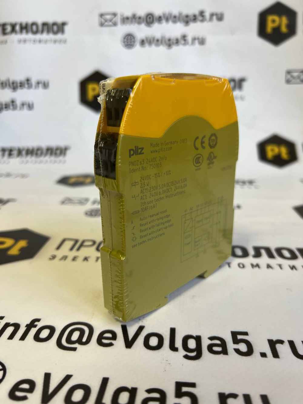 PILZ PNOZ S3 C 24VDC 2 N/0