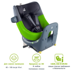 Автокресло Swandoo Marie I-Size Lime/Sesame Grey