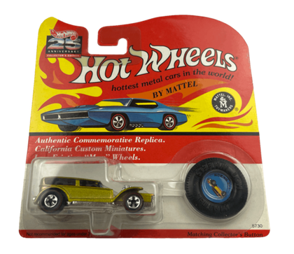 Hot Wheels Vintage Series: The Demon (Antifreeze) (1993)