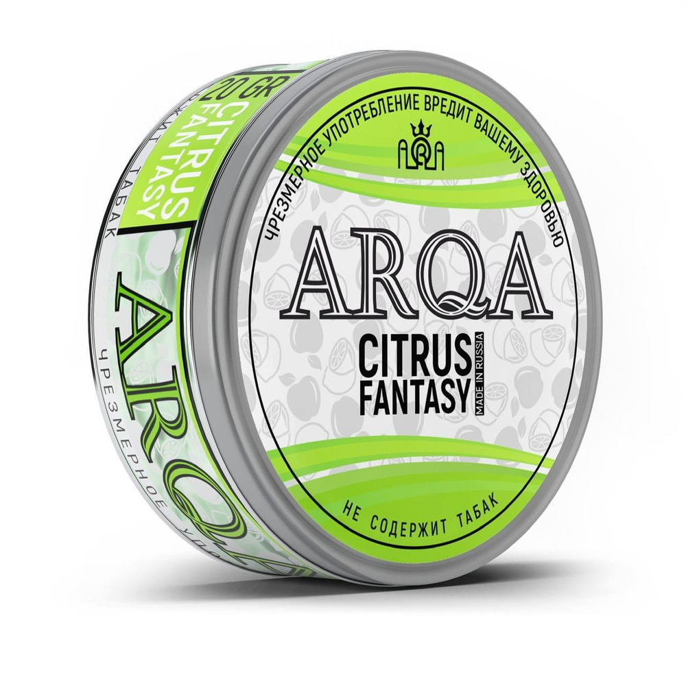 Снюс ARQA CITRUS FANTASY (70 МГ) - ЛИМОН, ЯБЛОКО