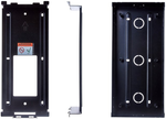 Вызывная панель  QTECH QDB-27C-H