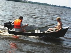 Лодка Афалина - 320 М