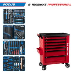 KING TONY (9G38-188MRVR) Набор инструментов "FOCUS" в красной тележке, 188 предметов