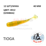 TioGa 40 мм - силиконовая приманка от River Fish (12 шт)