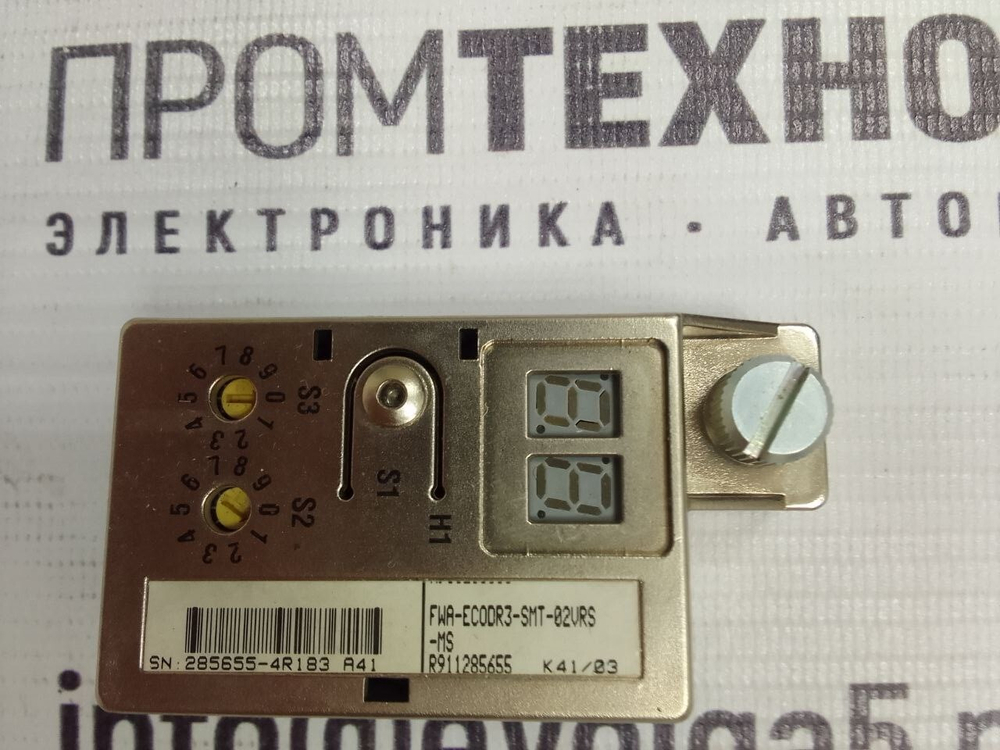 FWA-EC00R3-SMT-02VRS