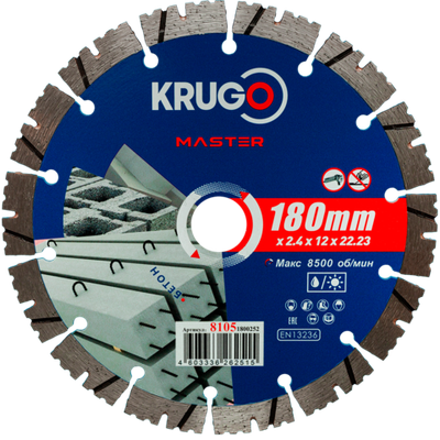 Диск алмазный сегментный турбо KRUGO MASTER по бетону 180х2,4х22,23х12mm, 81051800252