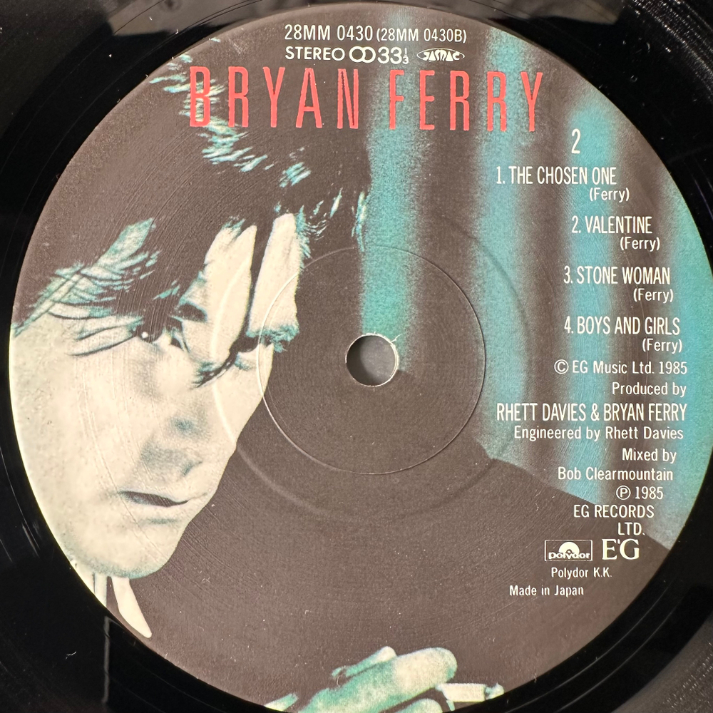 Bryan Ferry ‎– Boys And Girls (Япония 1985г.)