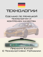 Щетки стеклоочистителя HUOYE Y8 650/500 мм на Acura TLX | Hook/J-Hook