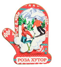 МТ- 028/01 Магнит «Роза Хутор»