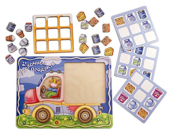 Пазл "Час пик"