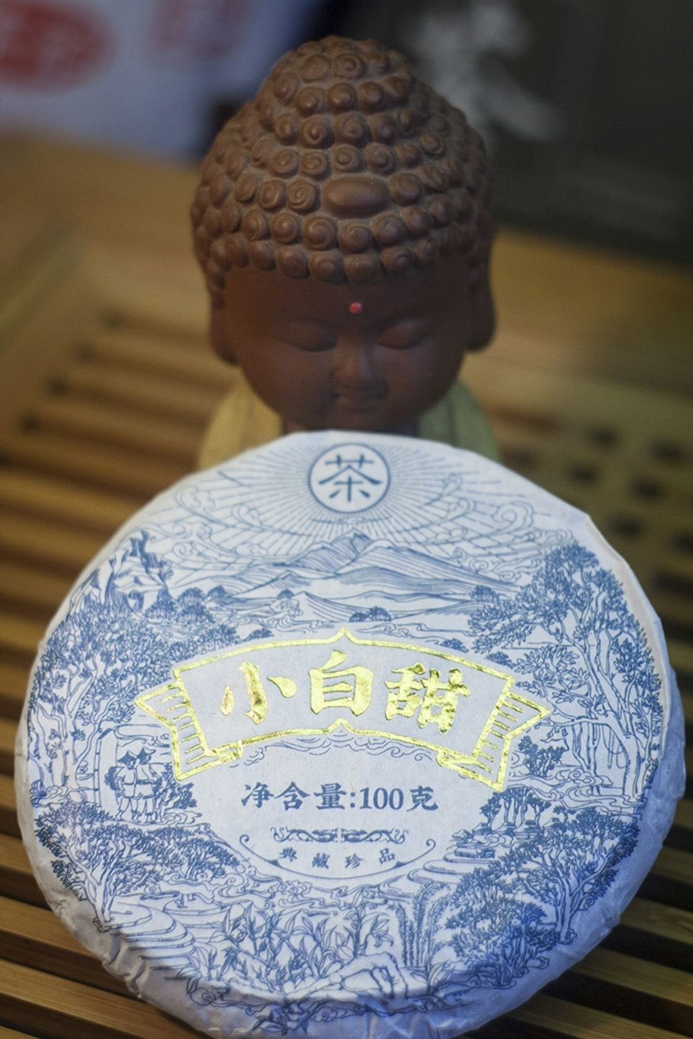 белый чай "Бай Тянь", 100 гр