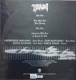 Therion / Time Shall Tell (Limited Edition)(Coloured Vinyl)(12" Vinyl EP)