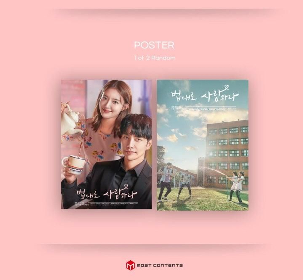 Альбом THE LAW CAFE KBS Drama OST