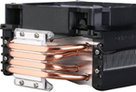 Система охлаждения Zalman CNPS10X Optima II черный