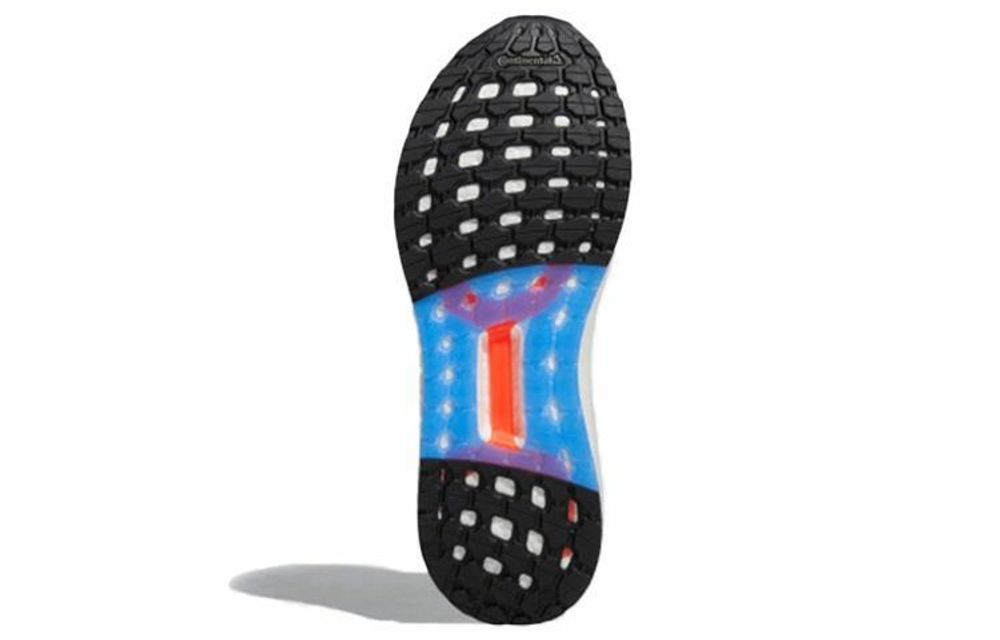 Кроссовки Adidas Ultraboost Summer.Rdy