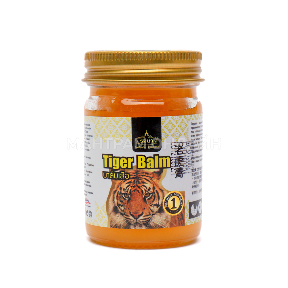 Бальзам Rochjana Tiger Balm Тигр при болях 50 г