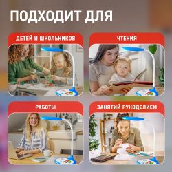 Настольный светильник ЭРА NLED-433-6W-OR ФИКСИКИ светодиодный оранжевый | Светодиодные настольные лампы
