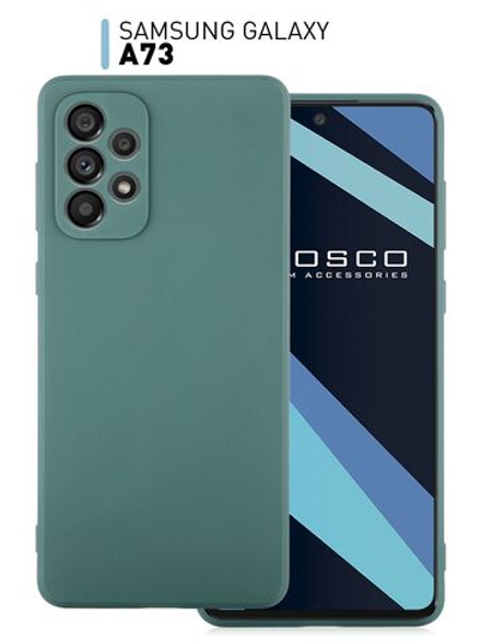 Чехол ROSCO для Samsung Galaxy A73 оптом (арт. SS-A73-COLOURFUL-DARKGREEN)