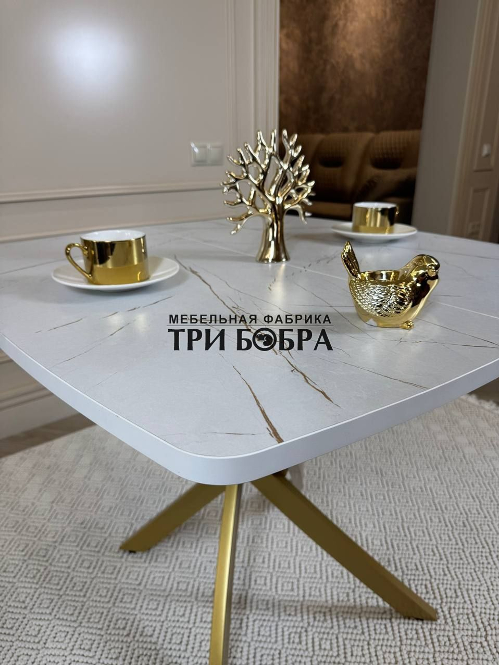 Стол раздвижной "Квадро", белый каспий