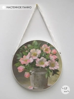 Панно на стену для интерьера 17 см
