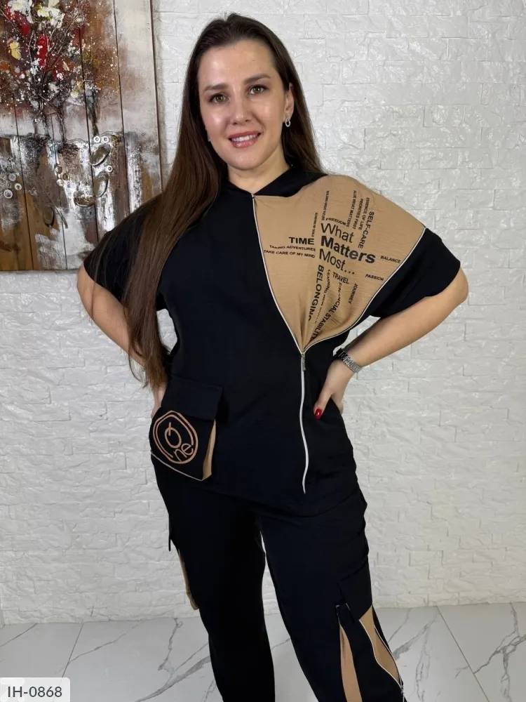 Костюм IH-0865 Фабрика Моды