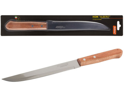 Нож поварской 33/20см ALBERO MAL-01AL