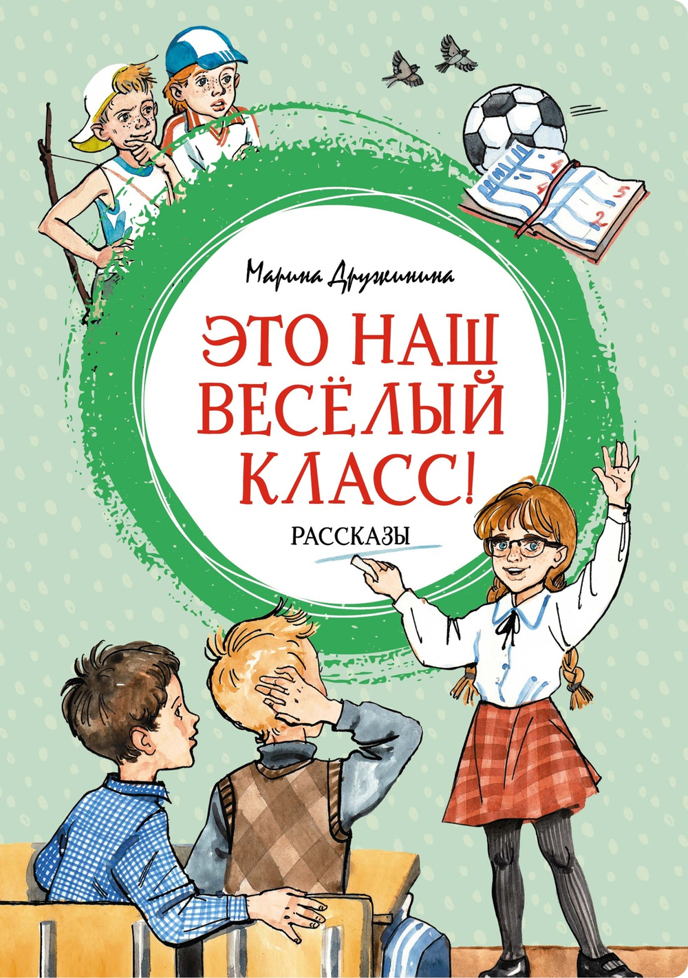 📋 СПИСОК КНИГ СЕРИИ «ЯРКАЯ ЛЕНТОЧКА» ДЛЯ ЗАКАЗА🧚