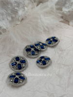Пуговицы серебристые с синими камнями стразами