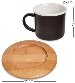 MUG-280/1 Кружка «Кофейное мгновение»